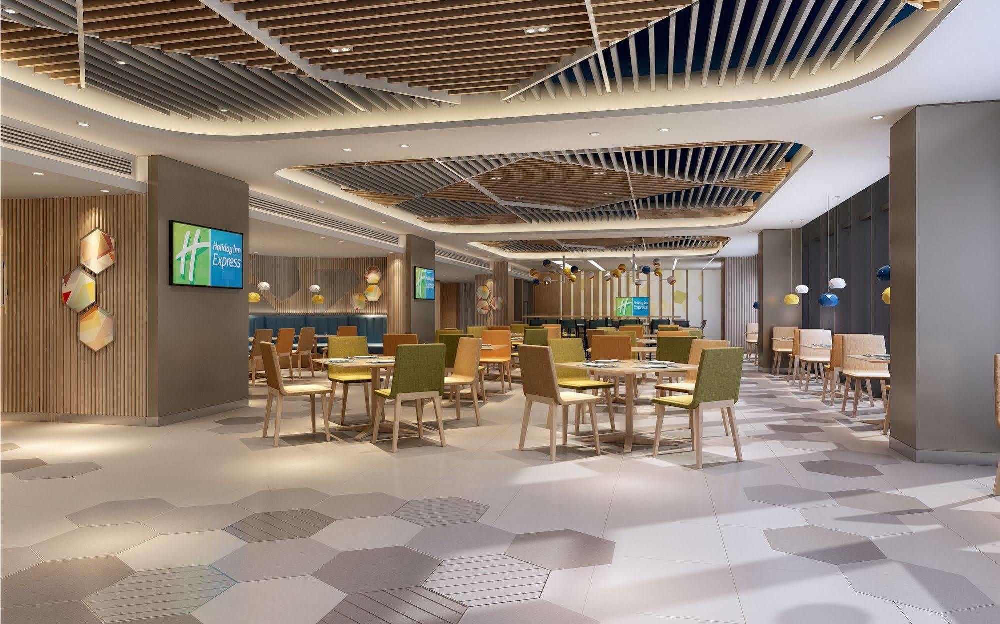Holiday Inn Express Nantong Textile City By Ihg Exterior foto